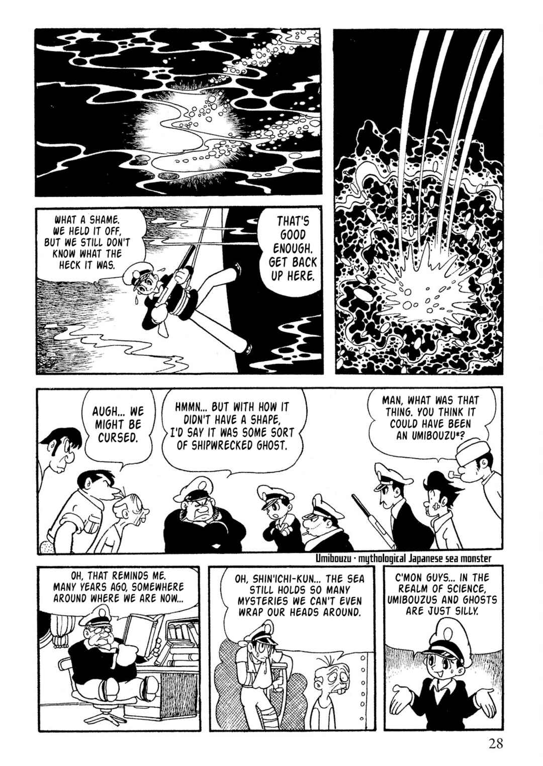 Page 8 Chapter 2 SF Mix
