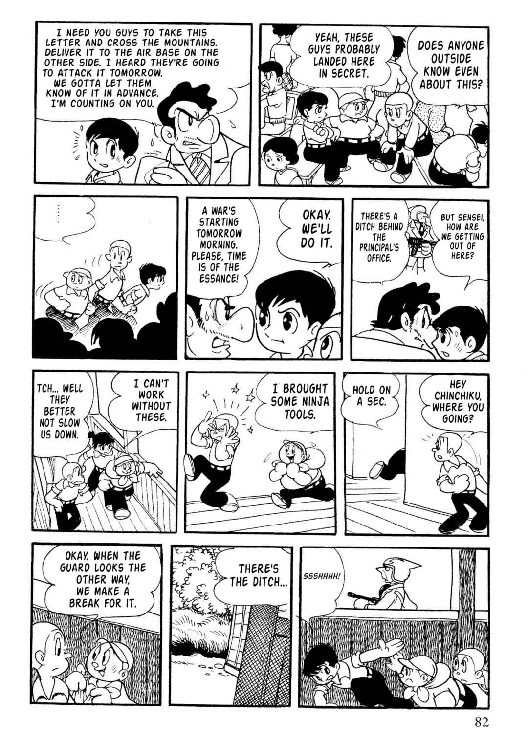 Page 4 Chapter 5 SF Mix