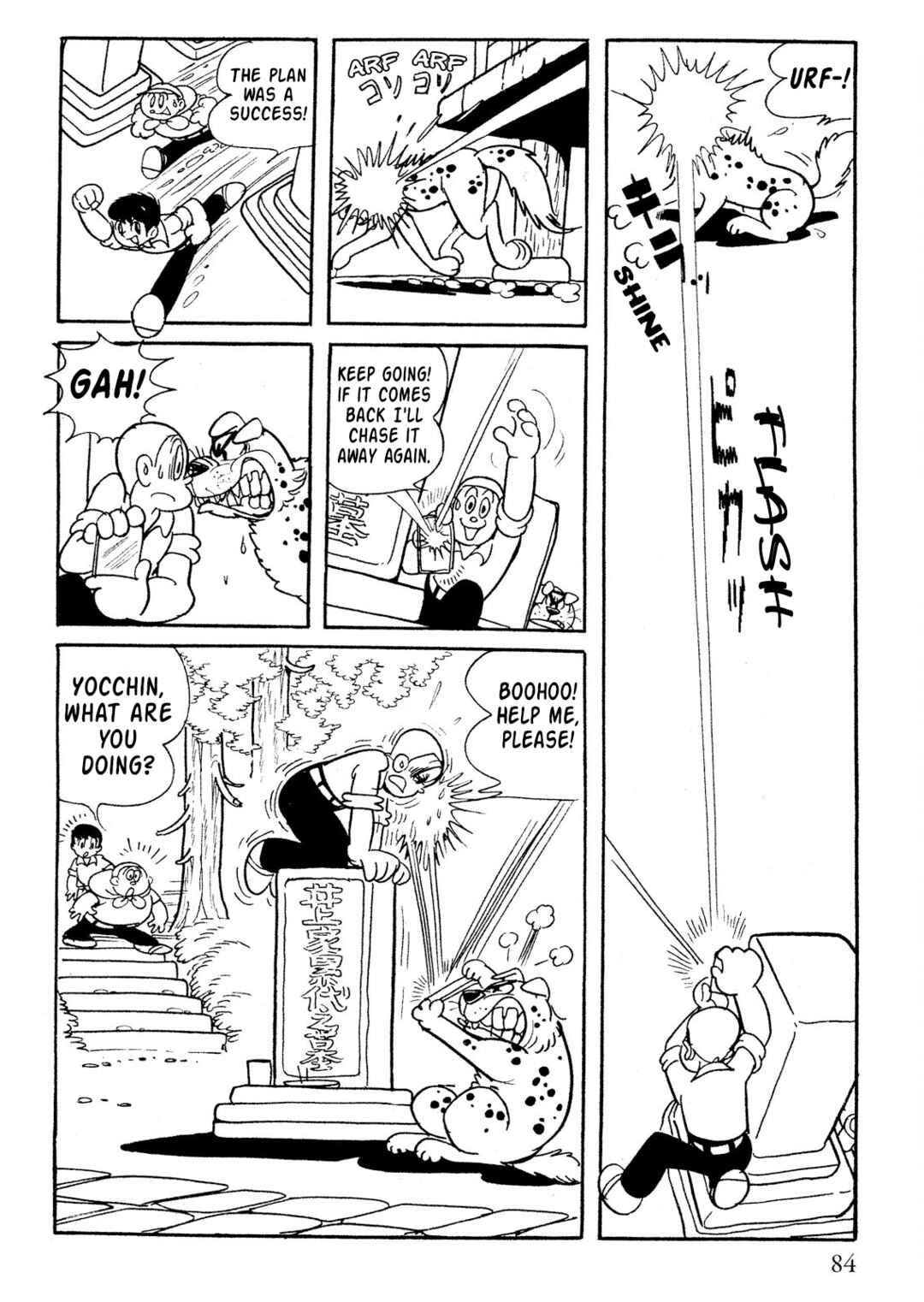 Page 6 Chapter 5 SF Mix