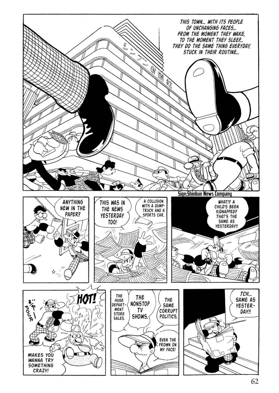 Page 2 Chapter 4 SF Mix
