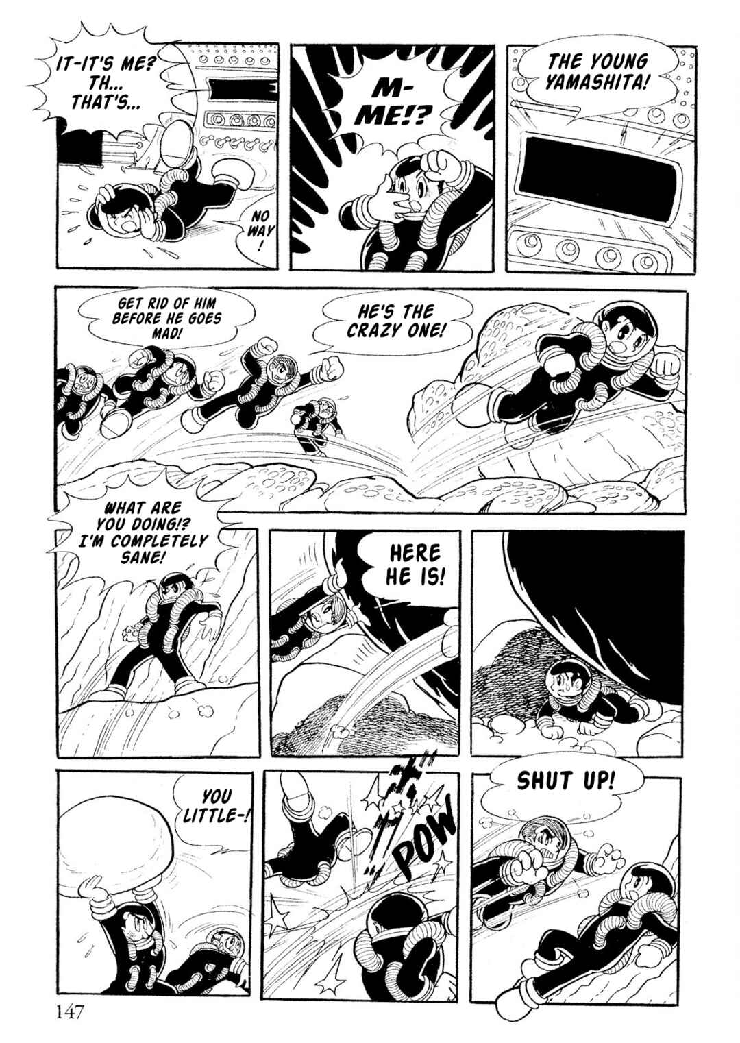 Page 17 Chapter 8 SF Mix