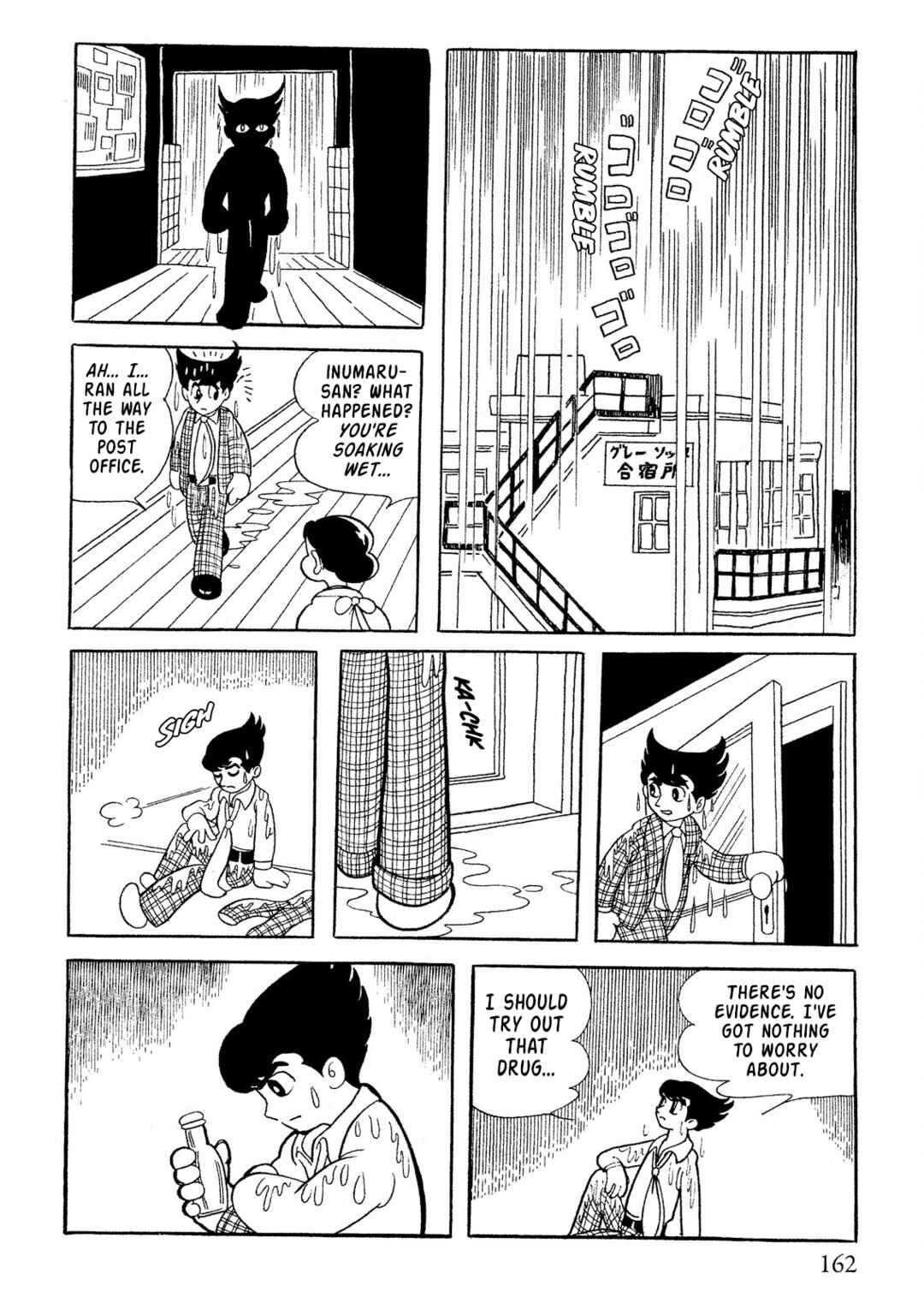 Page 10 Chapter 9 SF Mix