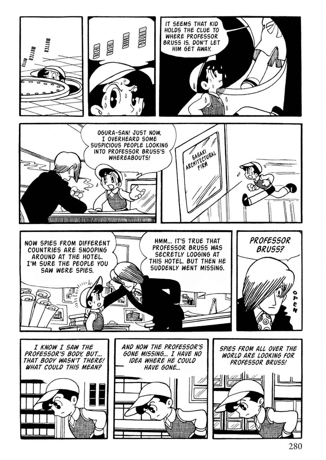 Page 12 Chapter 13 SF Mix