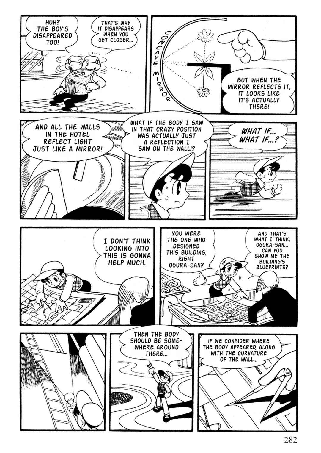 Page 14 Chapter 13 SF Mix