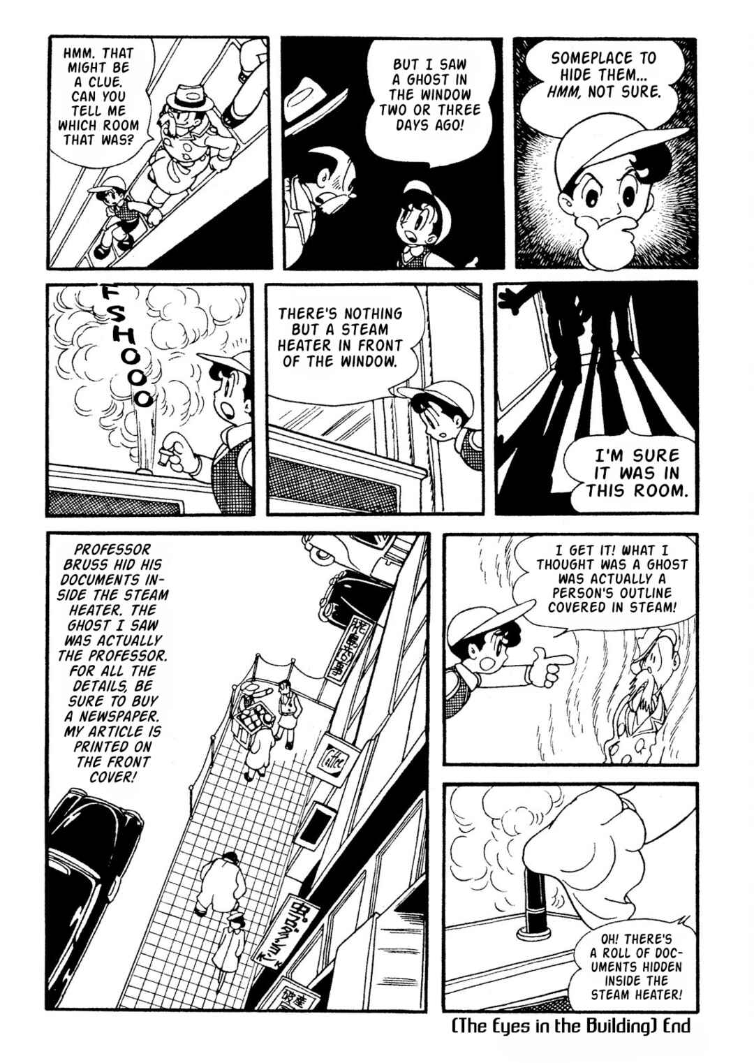 Page 18 Chapter 13 SF Mix