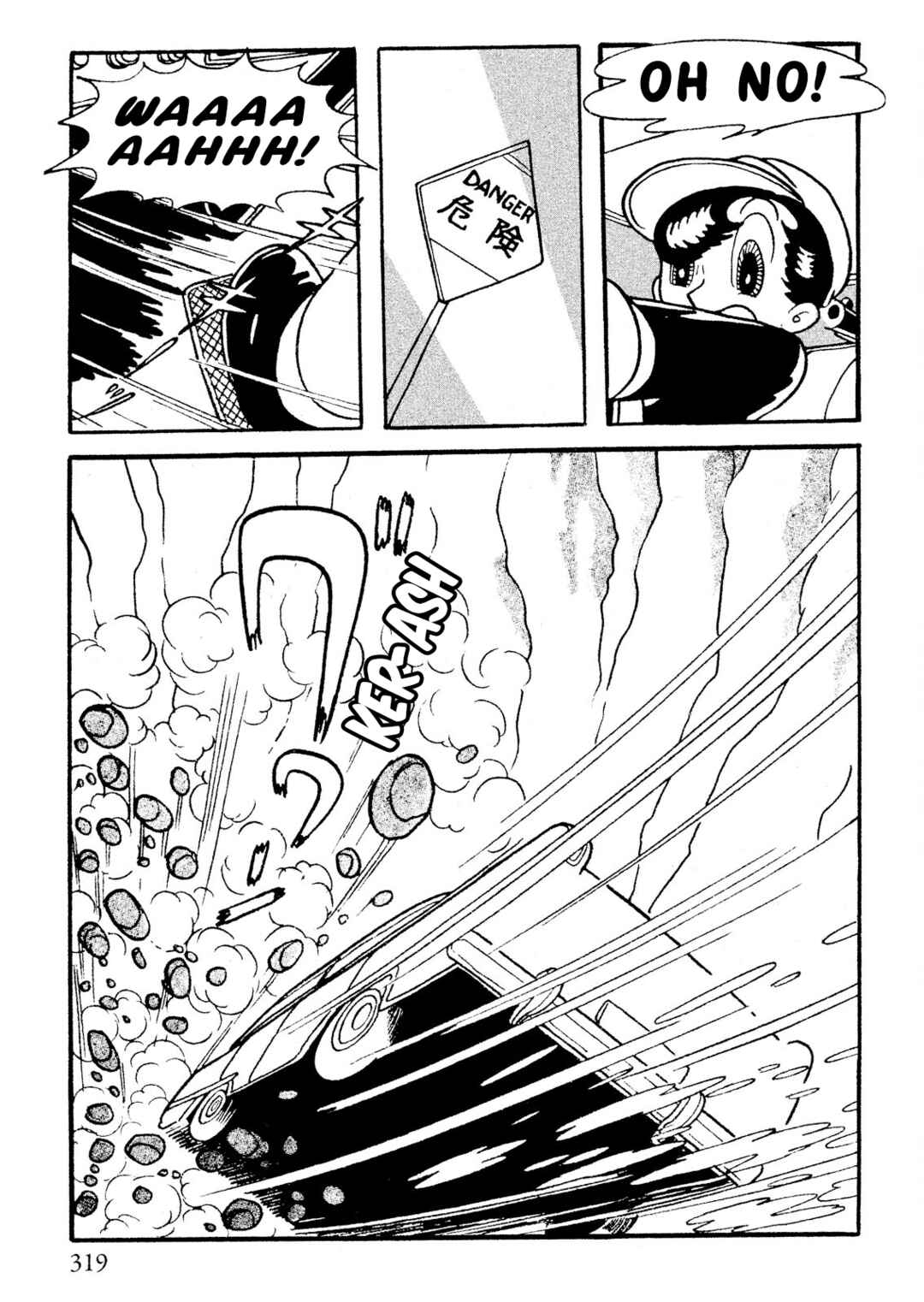 Page 5 Chapter 16 SF Mix