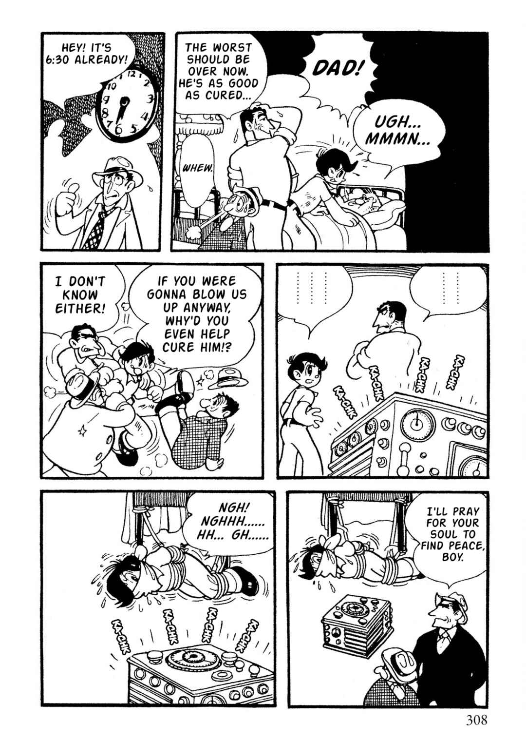 Page 12 Chapter 15 SF Mix