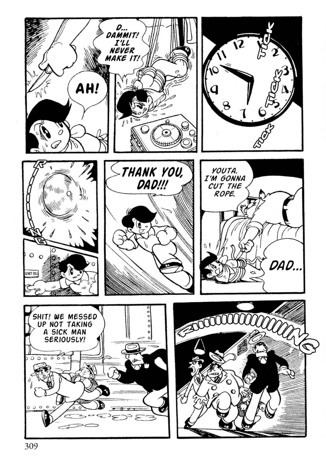 Page 13 Chapter 15 SF Mix