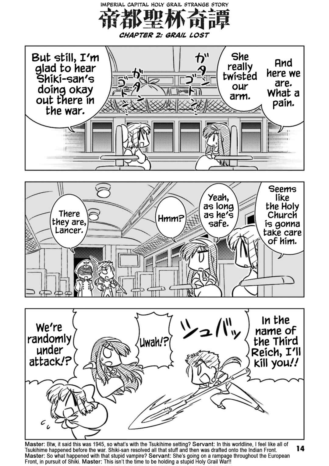 Page 2 Chapter 2 Koha-Ace GO - Imperial Capital Holy Grail Strange Story