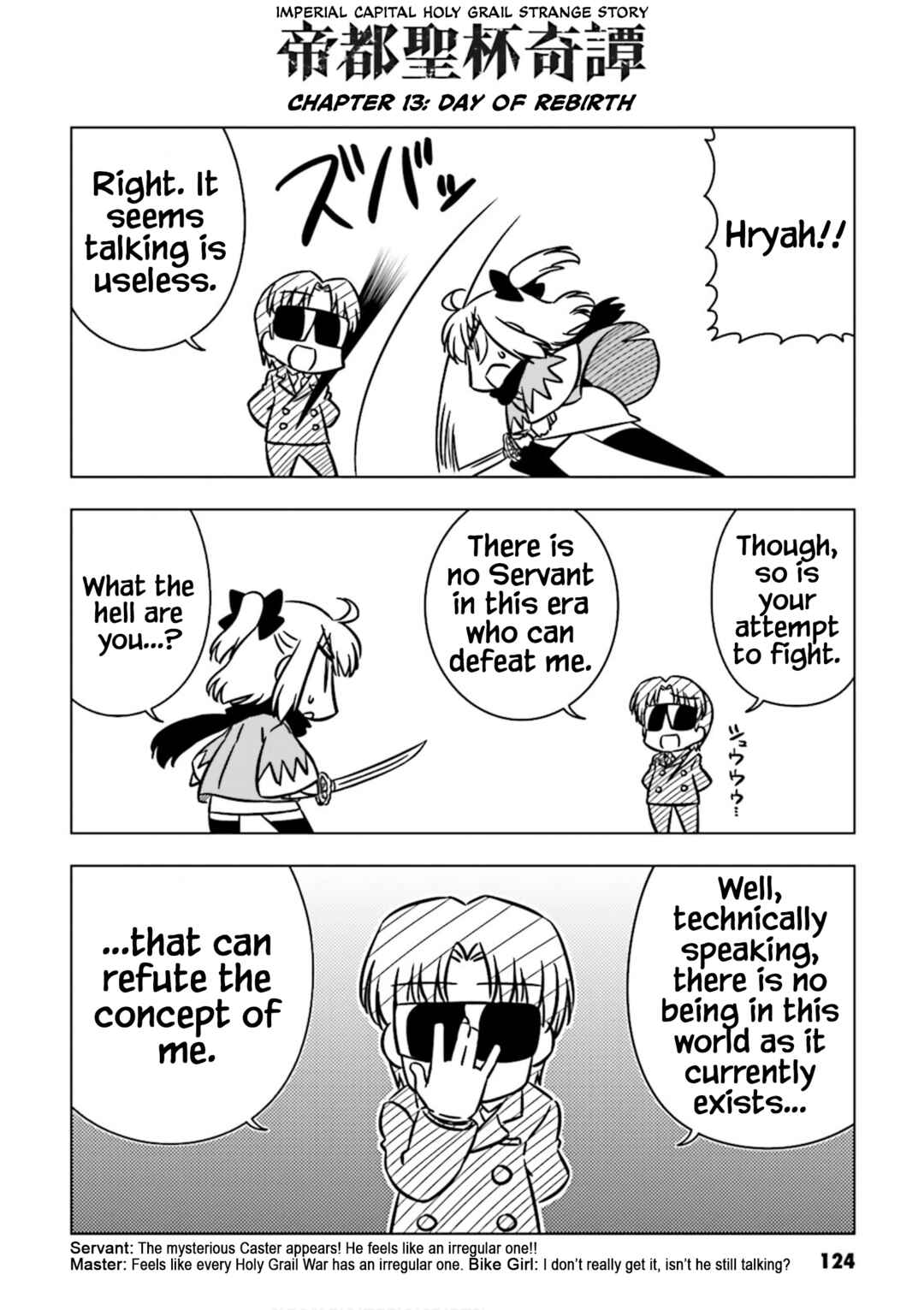 Page 2 Chapter 13 Koha-Ace GO - Imperial Capital Holy Grail Strange Story