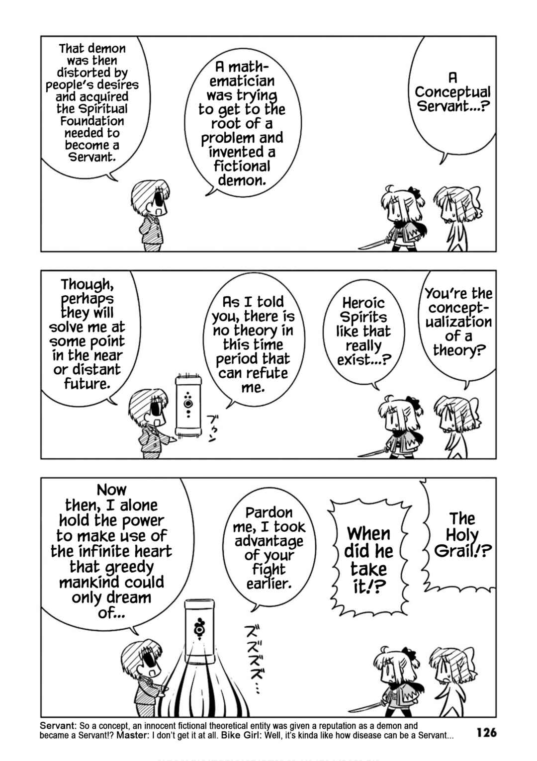 Page 4 Chapter 13 Koha-Ace GO - Imperial Capital Holy Grail Strange Story