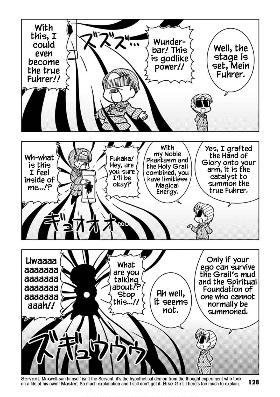 Page 6 Chapter 13 Koha-Ace GO - Imperial Capital Holy Grail Strange Story
