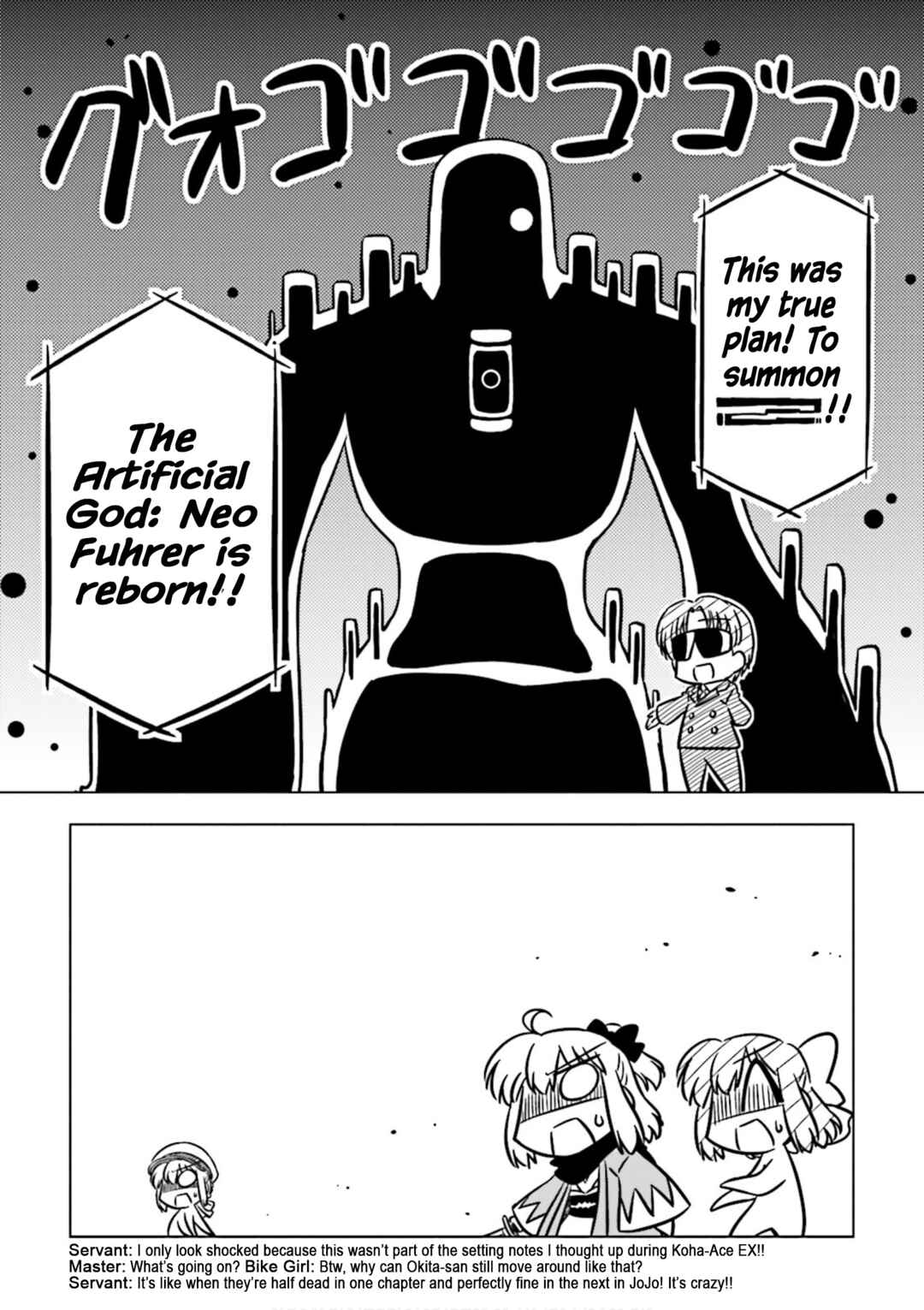Page 7 Chapter 13 Koha-Ace GO - Imperial Capital Holy Grail Strange Story