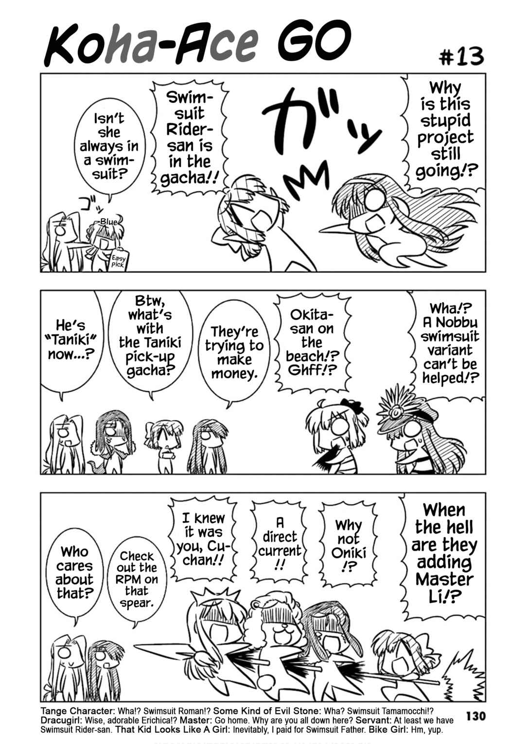 Page 8 Chapter 13 Koha-Ace GO - Imperial Capital Holy Grail Strange Story