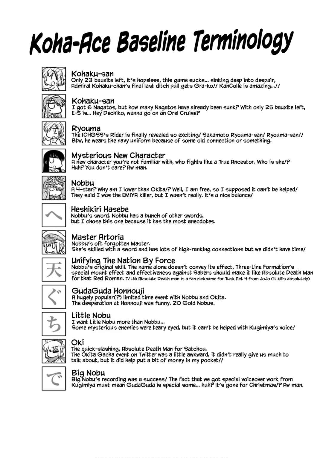 Page 10 Chapter 8 Koha-Ace GO - Imperial Capital Holy Grail Strange Story