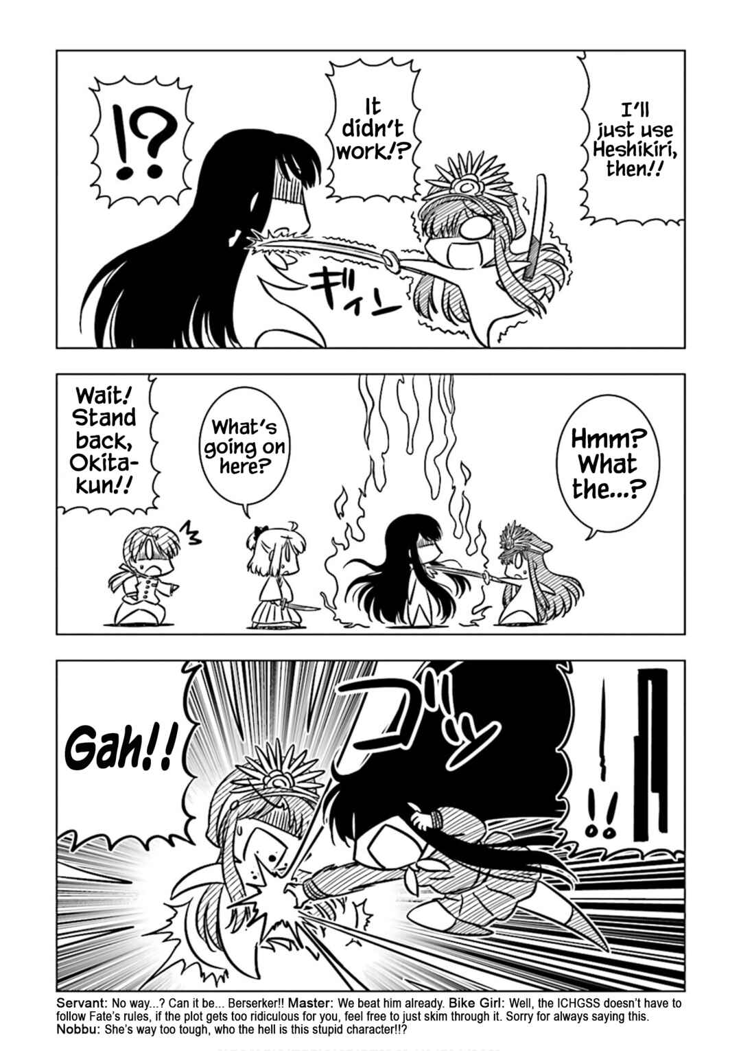 Page 3 Chapter 8 Koha-Ace GO - Imperial Capital Holy Grail Strange Story