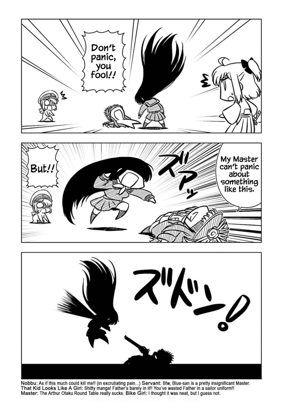 Page 5 Chapter 8 Koha-Ace GO - Imperial Capital Holy Grail Strange Story