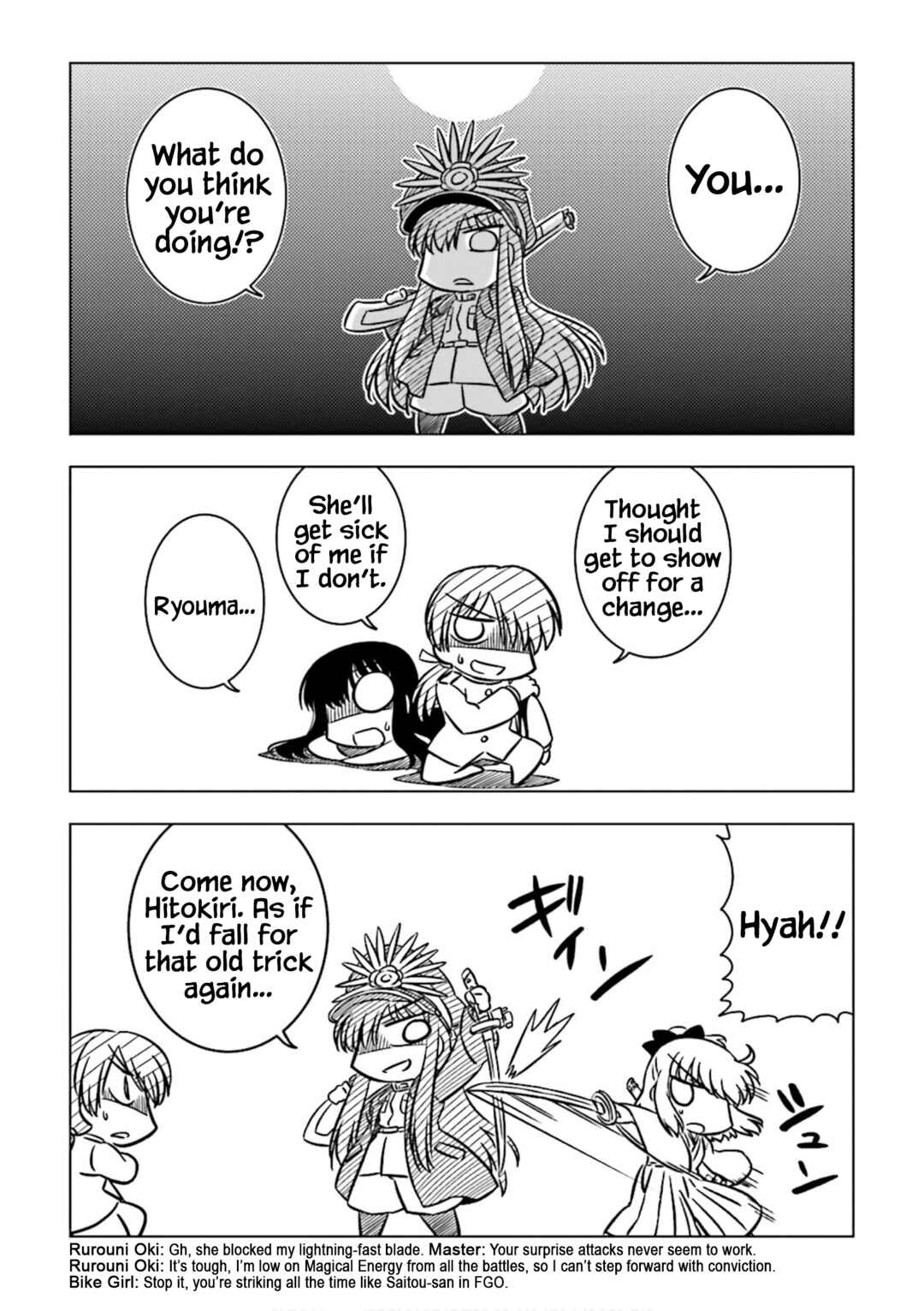 Page 7 Chapter 8 Koha-Ace GO - Imperial Capital Holy Grail Strange Story