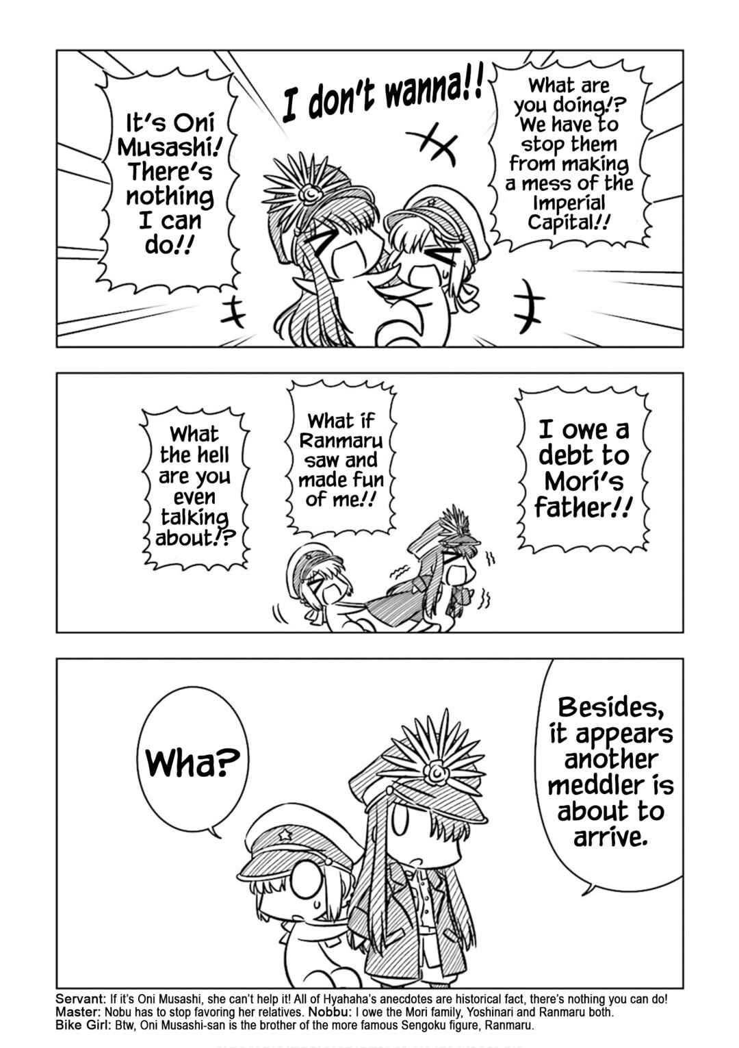 Page 5 Chapter 5 Koha-Ace GO - Imperial Capital Holy Grail Strange Story