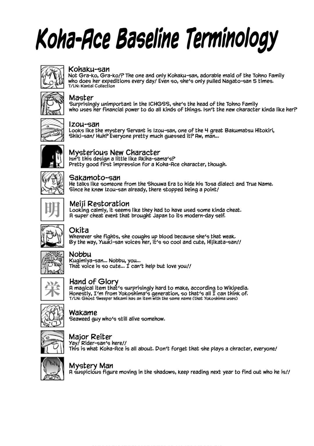 Page 10 Chapter 7 Koha-Ace GO - Imperial Capital Holy Grail Strange Story