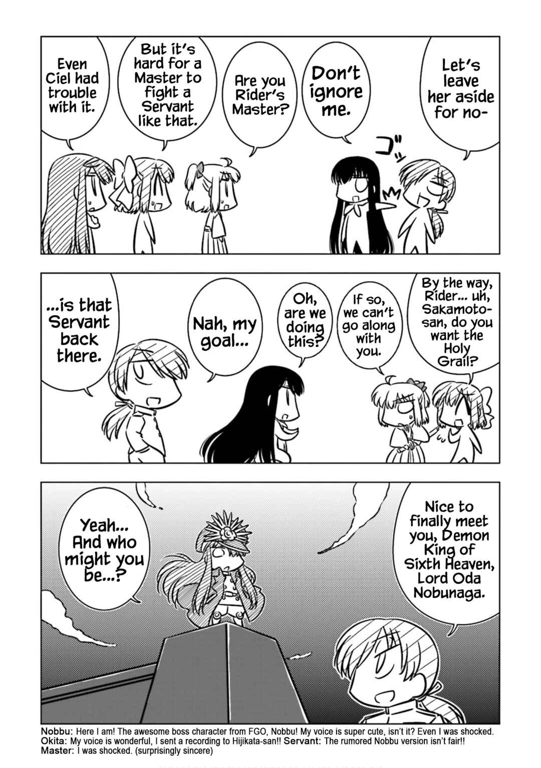 Page 5 Chapter 7 Koha-Ace GO - Imperial Capital Holy Grail Strange Story