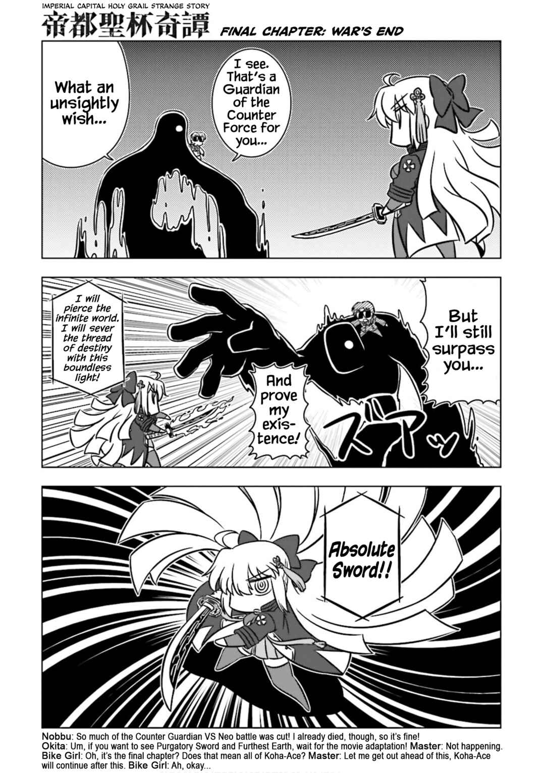 Page 1 Chapter 15 Koha-Ace GO - Imperial Capital Holy Grail Strange Story