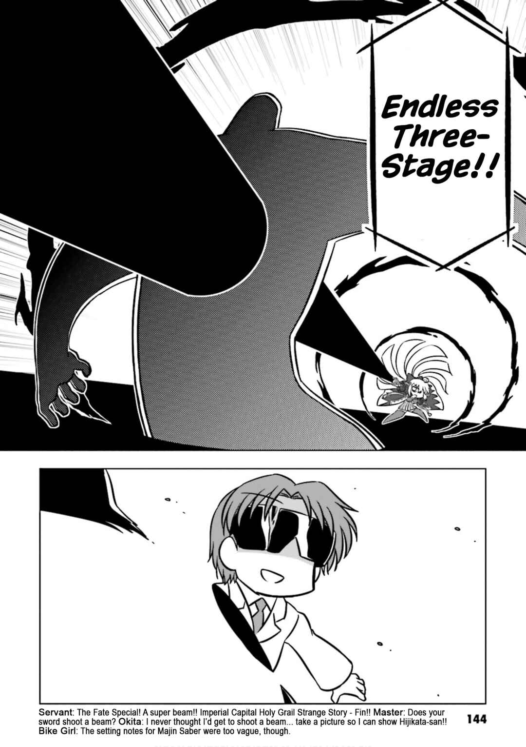 Page 2 Chapter 15 Koha-Ace GO - Imperial Capital Holy Grail Strange Story