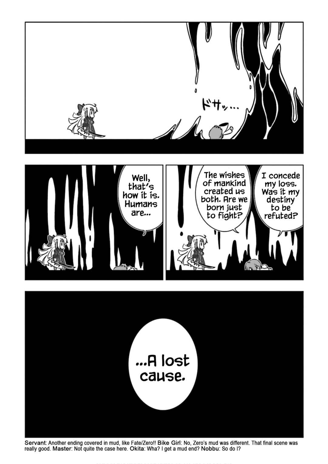Page 3 Chapter 15 Koha-Ace GO - Imperial Capital Holy Grail Strange Story
