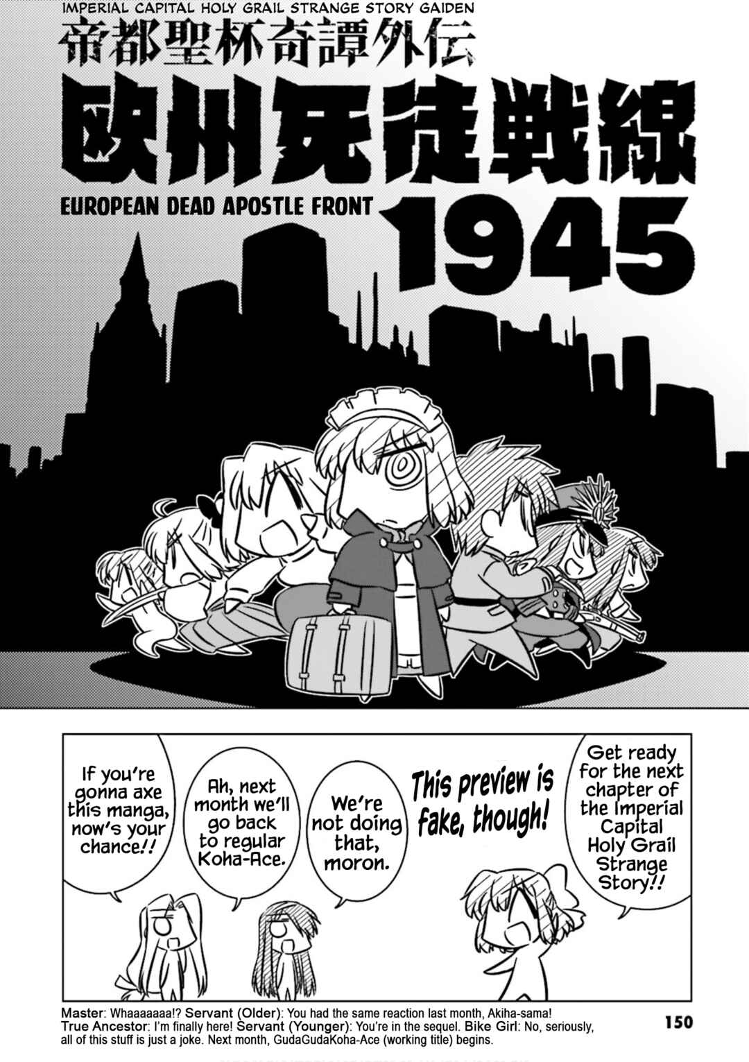 Page 8 Chapter 15 Koha-Ace GO - Imperial Capital Holy Grail Strange Story