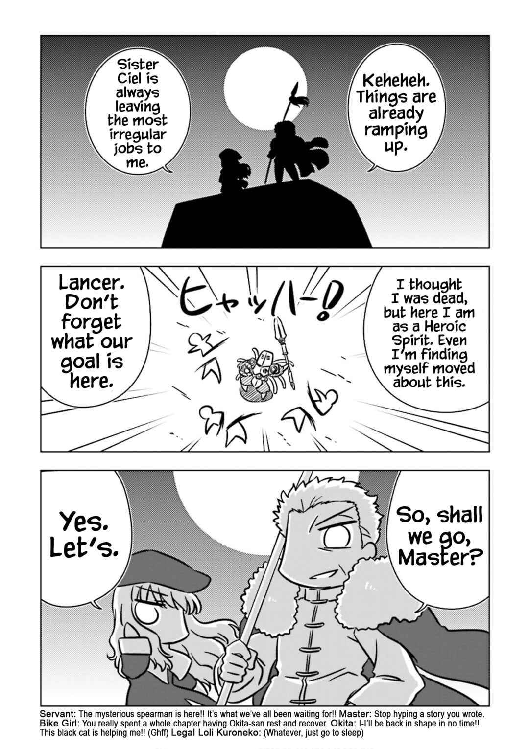 Page 7 Chapter 4 Koha-Ace GO - Imperial Capital Holy Grail Strange Story