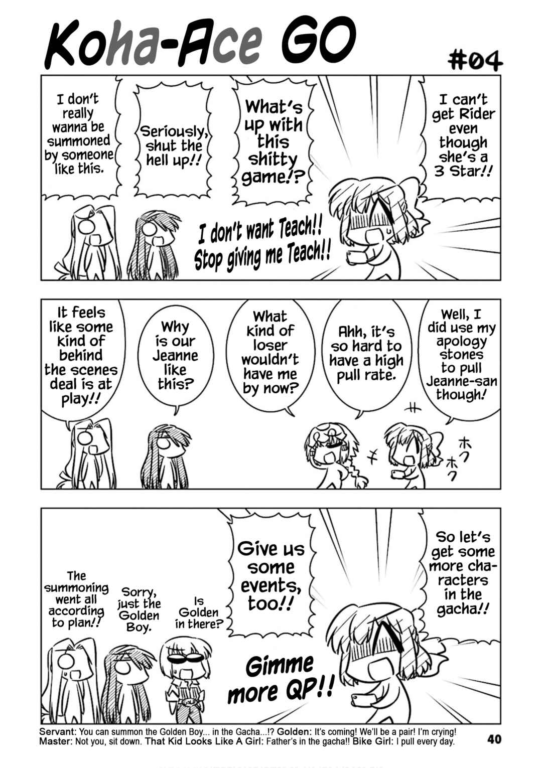 Page 8 Chapter 4 Koha-Ace GO - Imperial Capital Holy Grail Strange Story