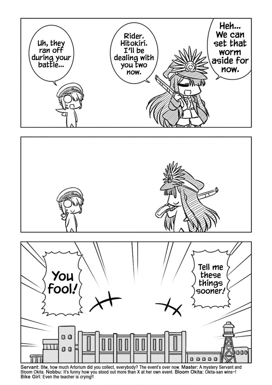 Page 3 Chapter 9 Koha-Ace GO - Imperial Capital Holy Grail Strange Story