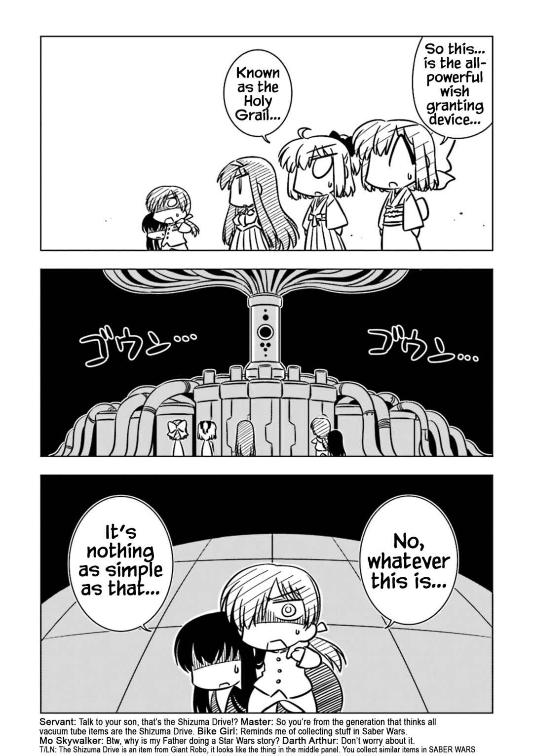 Page 7 Chapter 9 Koha-Ace GO - Imperial Capital Holy Grail Strange Story