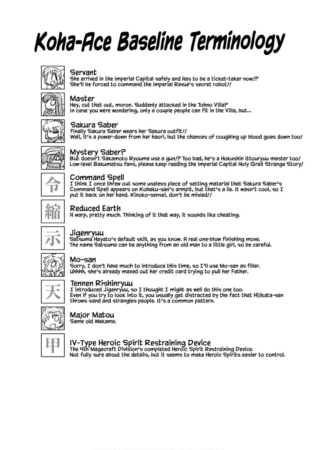 Page 10 Chapter 3 Koha-Ace GO - Imperial Capital Holy Grail Strange Story