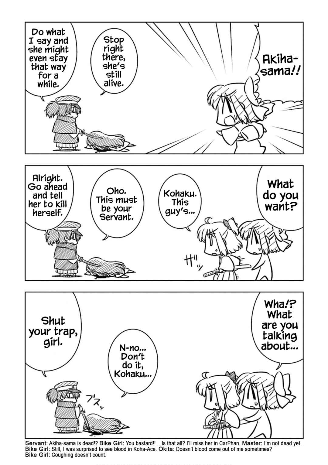 Page 3 Chapter 3 Koha-Ace GO - Imperial Capital Holy Grail Strange Story