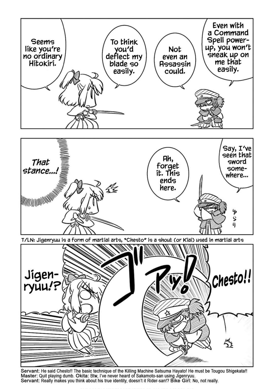 Page 5 Chapter 3 Koha-Ace GO - Imperial Capital Holy Grail Strange Story