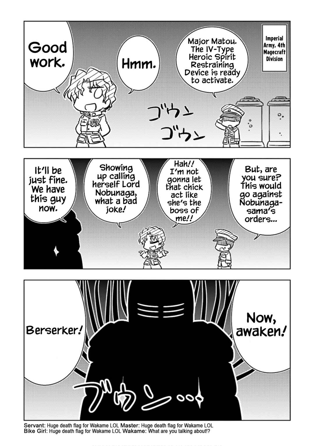 Page 7 Chapter 3 Koha-Ace GO - Imperial Capital Holy Grail Strange Story