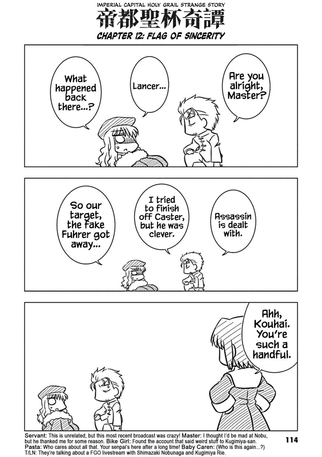 Page 2 Chapter 12 Koha-Ace GO - Imperial Capital Holy Grail Strange Story