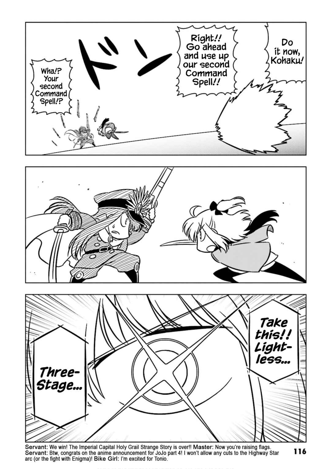 Page 4 Chapter 12 Koha-Ace GO - Imperial Capital Holy Grail Strange Story