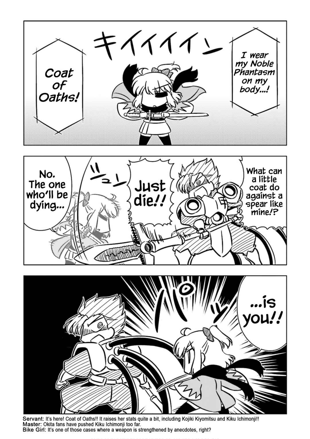 Page 3 Chapter 6 Koha-Ace GO - Imperial Capital Holy Grail Strange Story