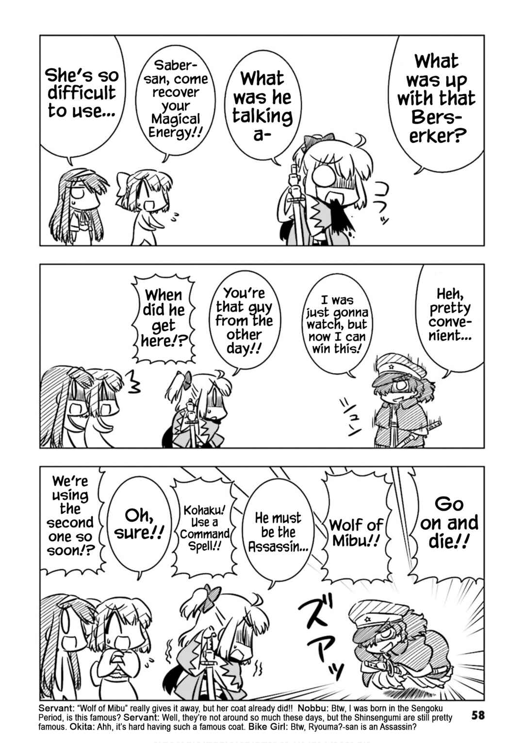 Page 6 Chapter 6 Koha-Ace GO - Imperial Capital Holy Grail Strange Story