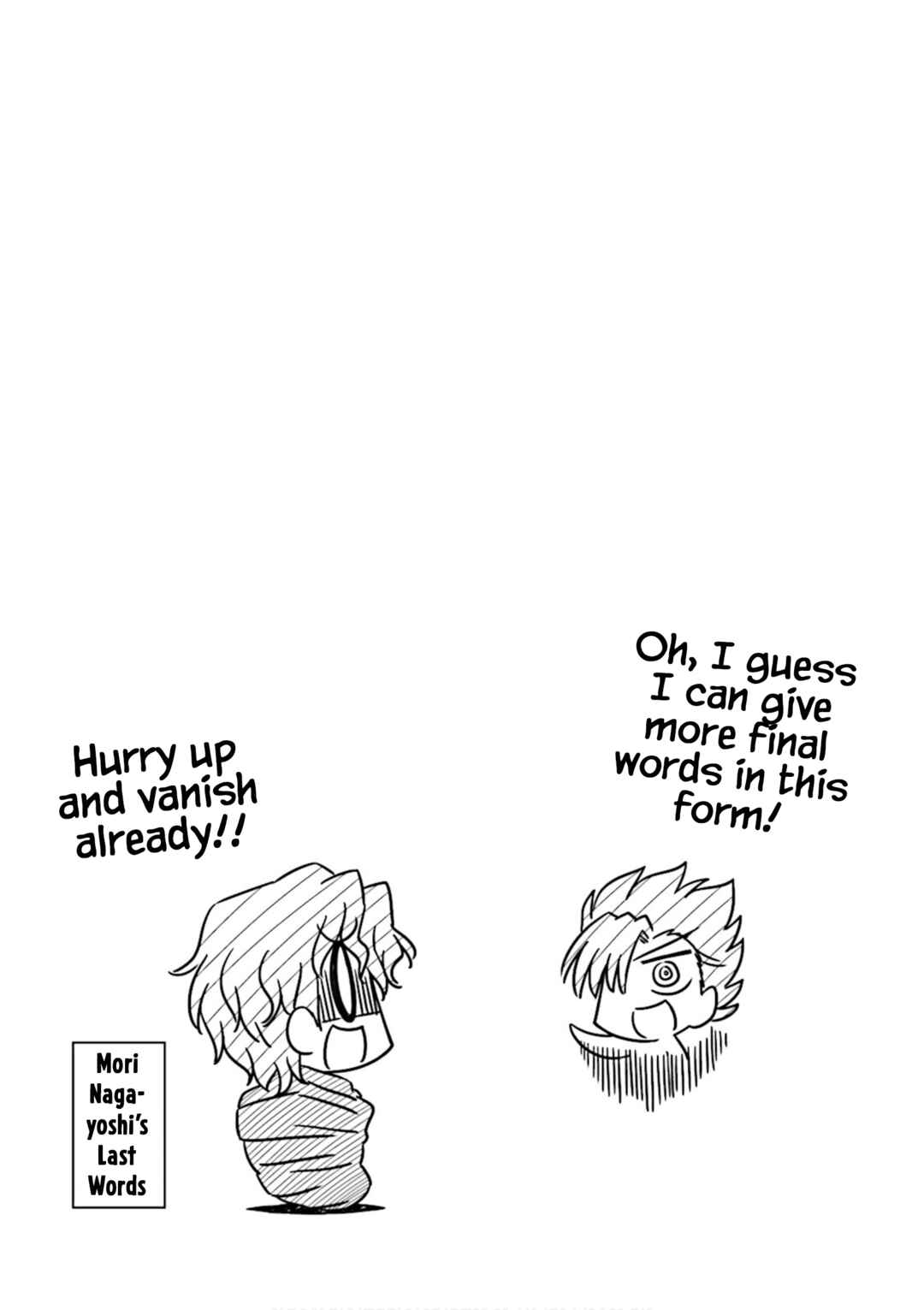 Page 9 Chapter 6 Koha-Ace GO - Imperial Capital Holy Grail Strange Story