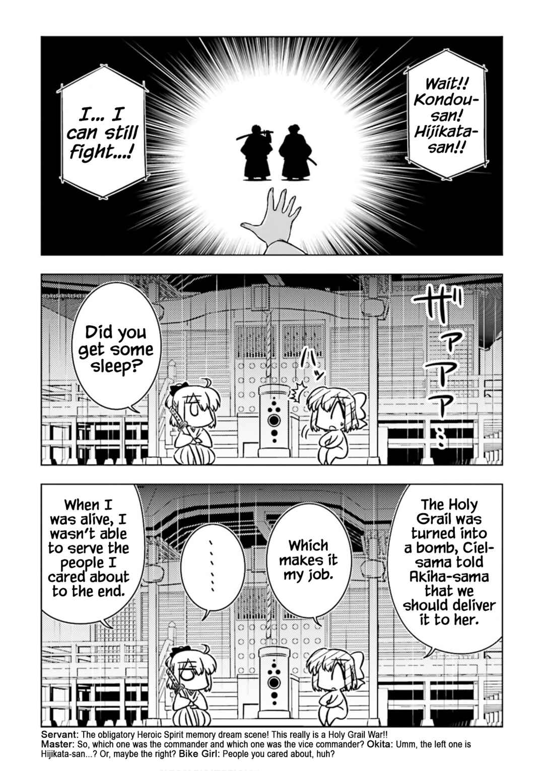 Page 1 Chapter 11 Koha-Ace GO - Imperial Capital Holy Grail Strange Story