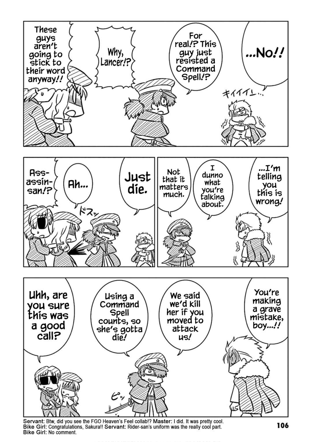 Page 4 Chapter 11 Koha-Ace GO - Imperial Capital Holy Grail Strange Story