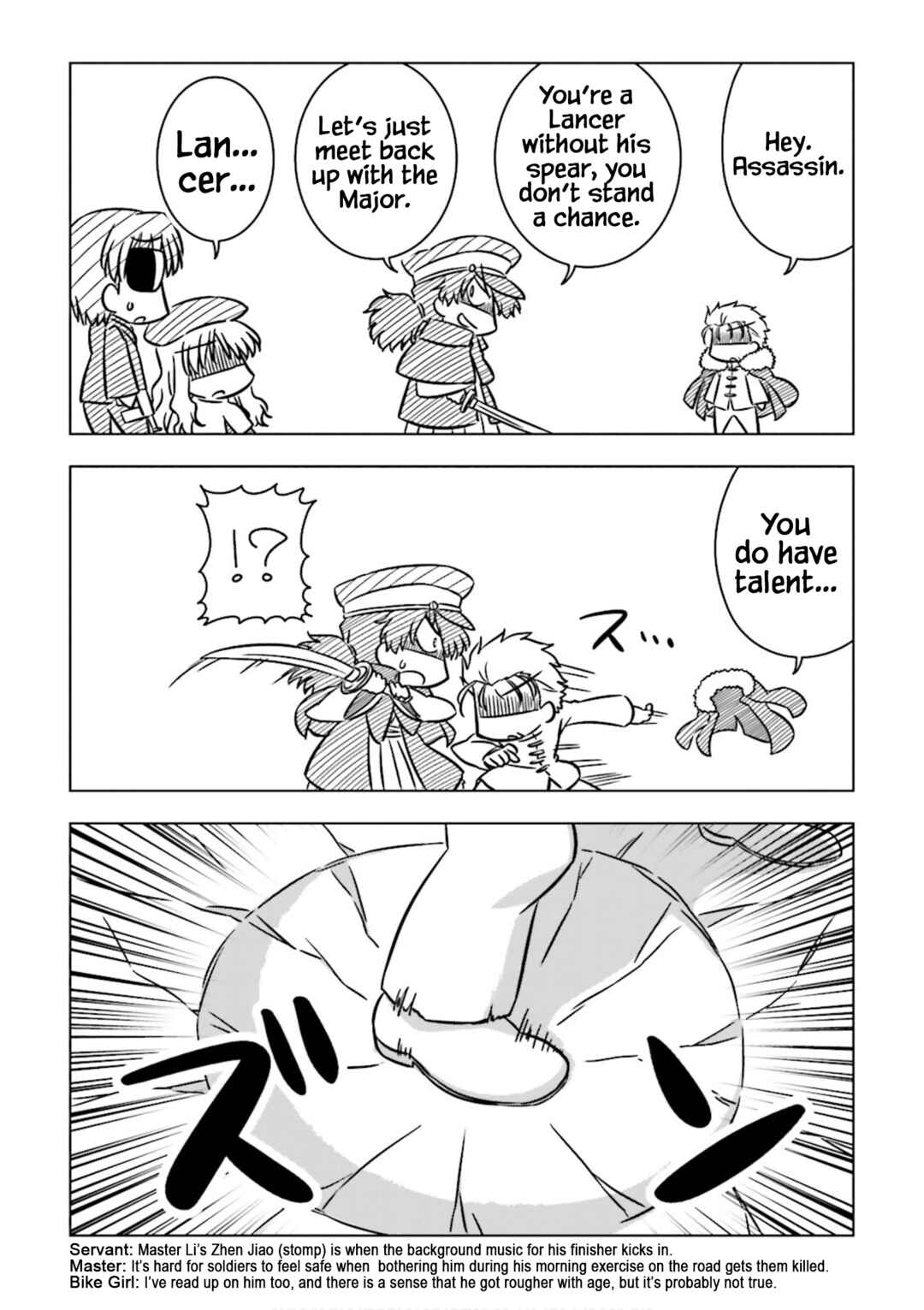Page 5 Chapter 11 Koha-Ace GO - Imperial Capital Holy Grail Strange Story
