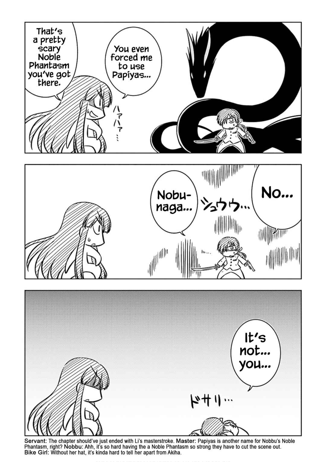Page 7 Chapter 11 Koha-Ace GO - Imperial Capital Holy Grail Strange Story