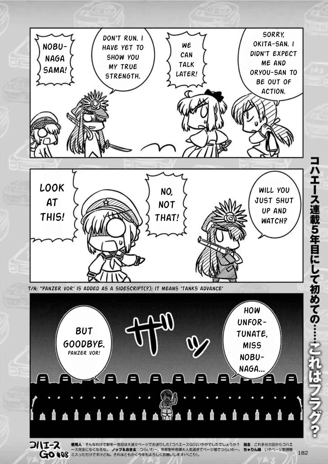 Page 8 Chapter 8 Koha-Ace GO - Imperial Capital Holy Grail Strange Story