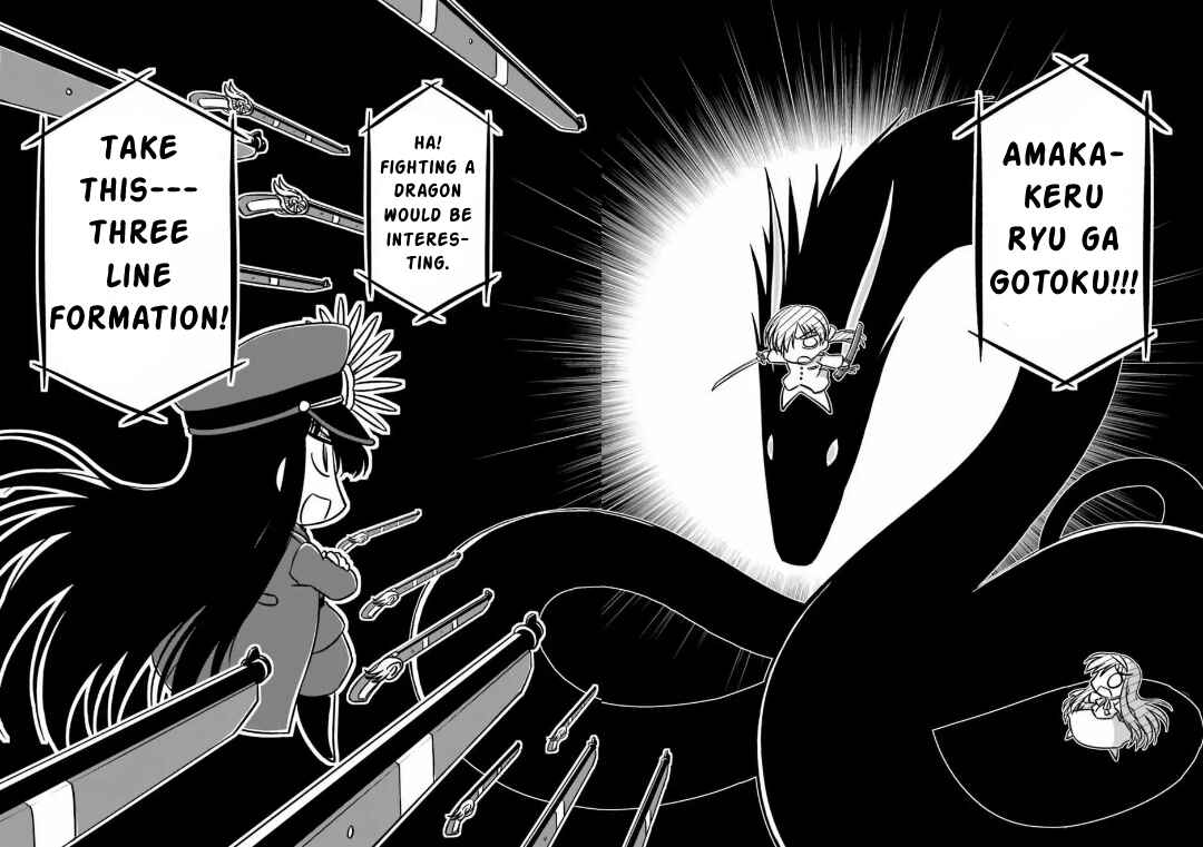 Page 6 Chapter 10 Koha-Ace GO - Imperial Capital Holy Grail Strange Story