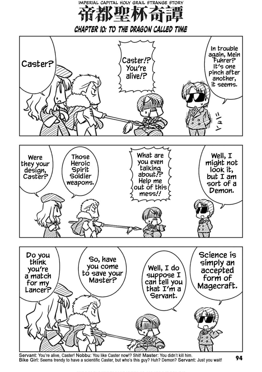 Page 2 Chapter 10 Koha-Ace GO - Imperial Capital Holy Grail Strange Story