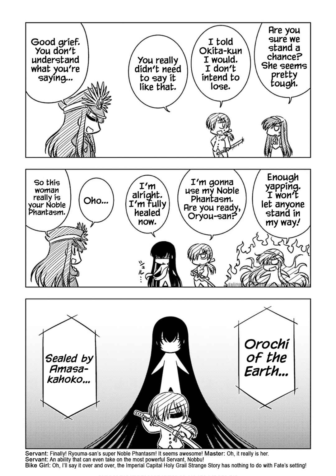 Page 5 Chapter 10 Koha-Ace GO - Imperial Capital Holy Grail Strange Story